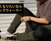 20170118-sportsnc04